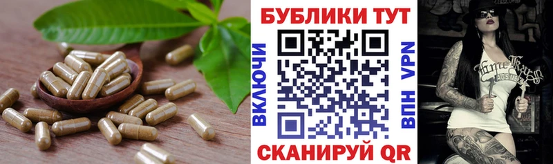 купить  сайты  Краснослободск  МЕГА ссылки  ЭКСТАЗИ круглые 