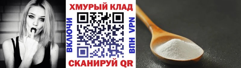 закладка  Краснослободск  ГЕРОИН Афган 