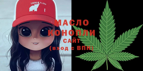 jwh Армянск