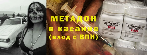 jwh Армянск