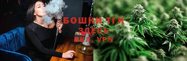 гидропоника Арсеньев