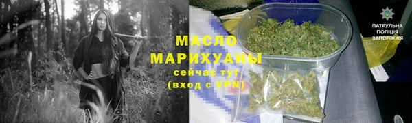 гидропоника Арсеньев