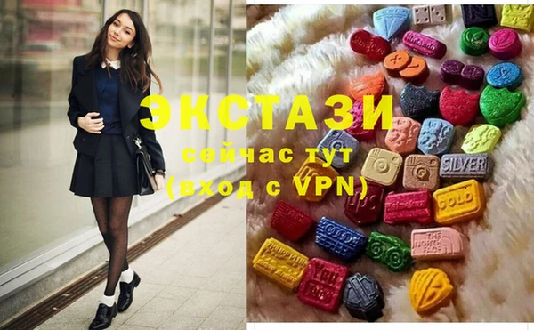 jwh Армянск