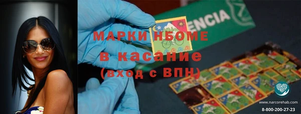 гидропоника Арсеньев