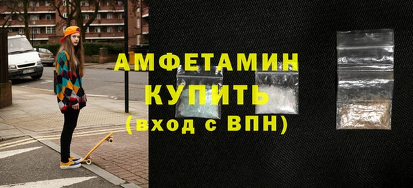 гидропоника Арсеньев
