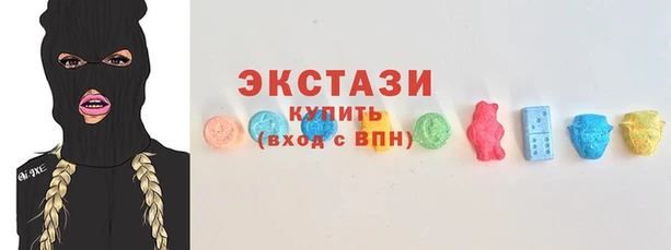 jwh Армянск
