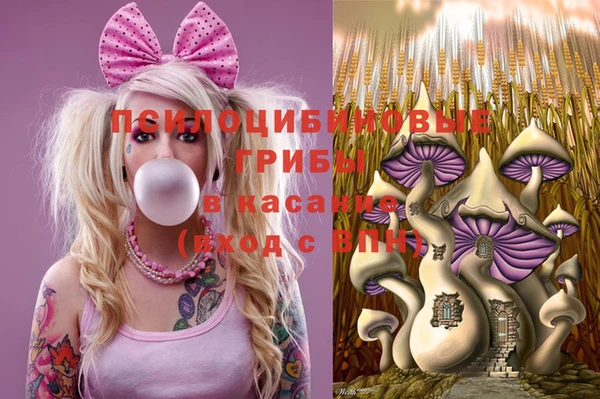 jwh Армянск