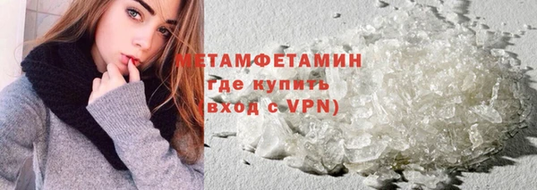гидропоника Арсеньев