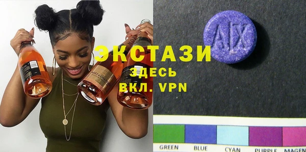 spice Аркадак