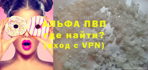 гидропоника Арсеньев