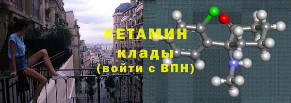 гидропоника Арсеньев