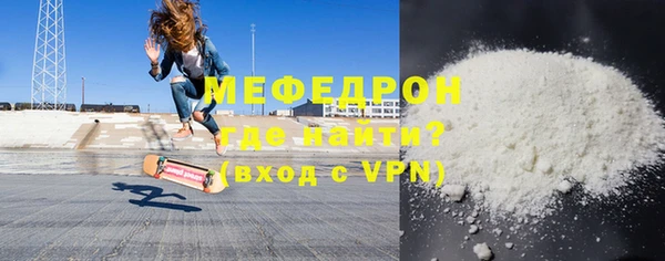 jwh Армянск