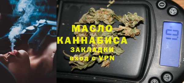 spice Аркадак