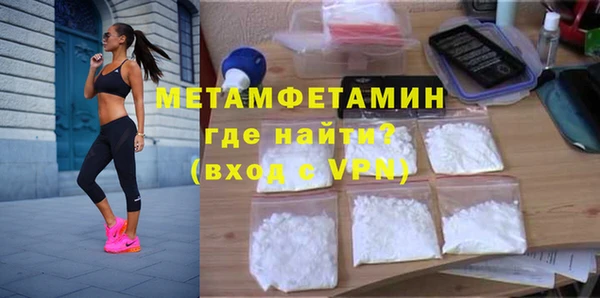 spice Аркадак