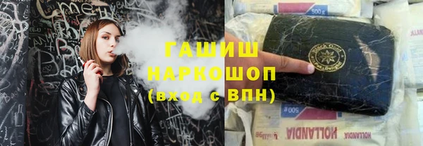 spice Аркадак