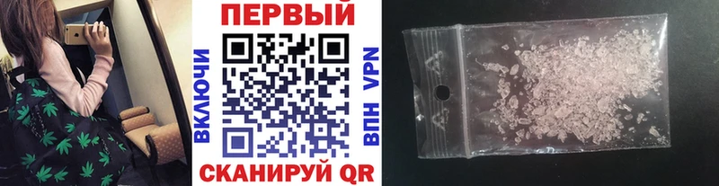 цены наркотик  Краснослободск  МЕТАМФЕТАМИН мет 